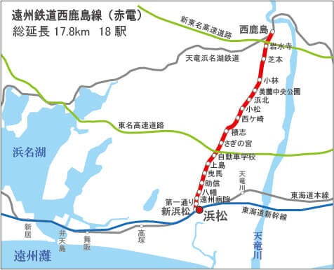 遠鉄線路線図