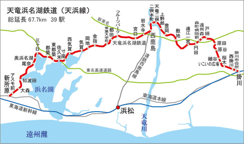 天浜線路線図