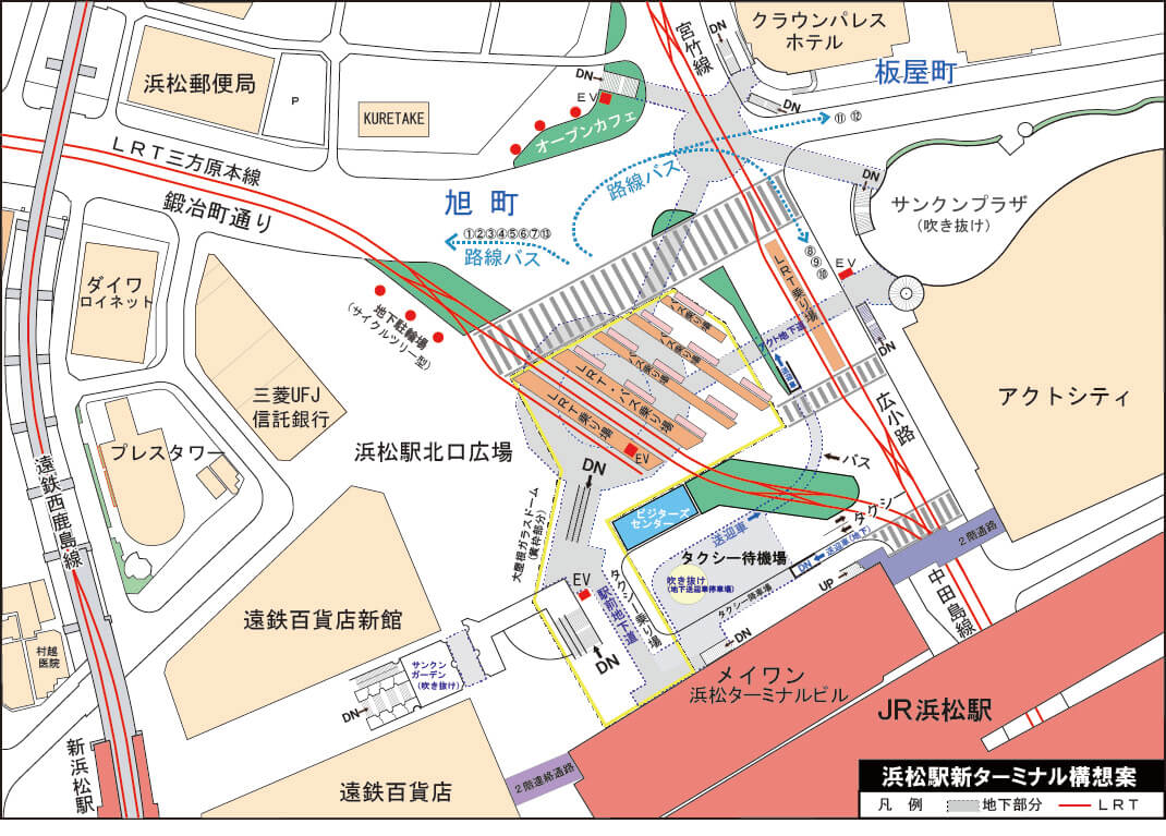 浜松駅北口新ターミナル構想案