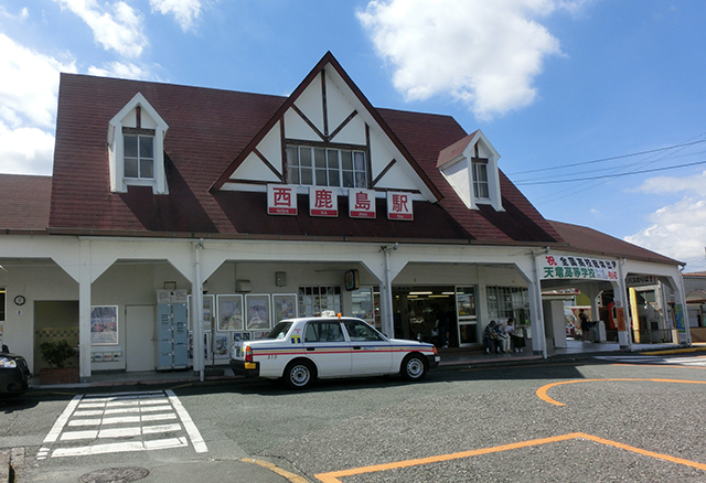 西鹿島駅全景