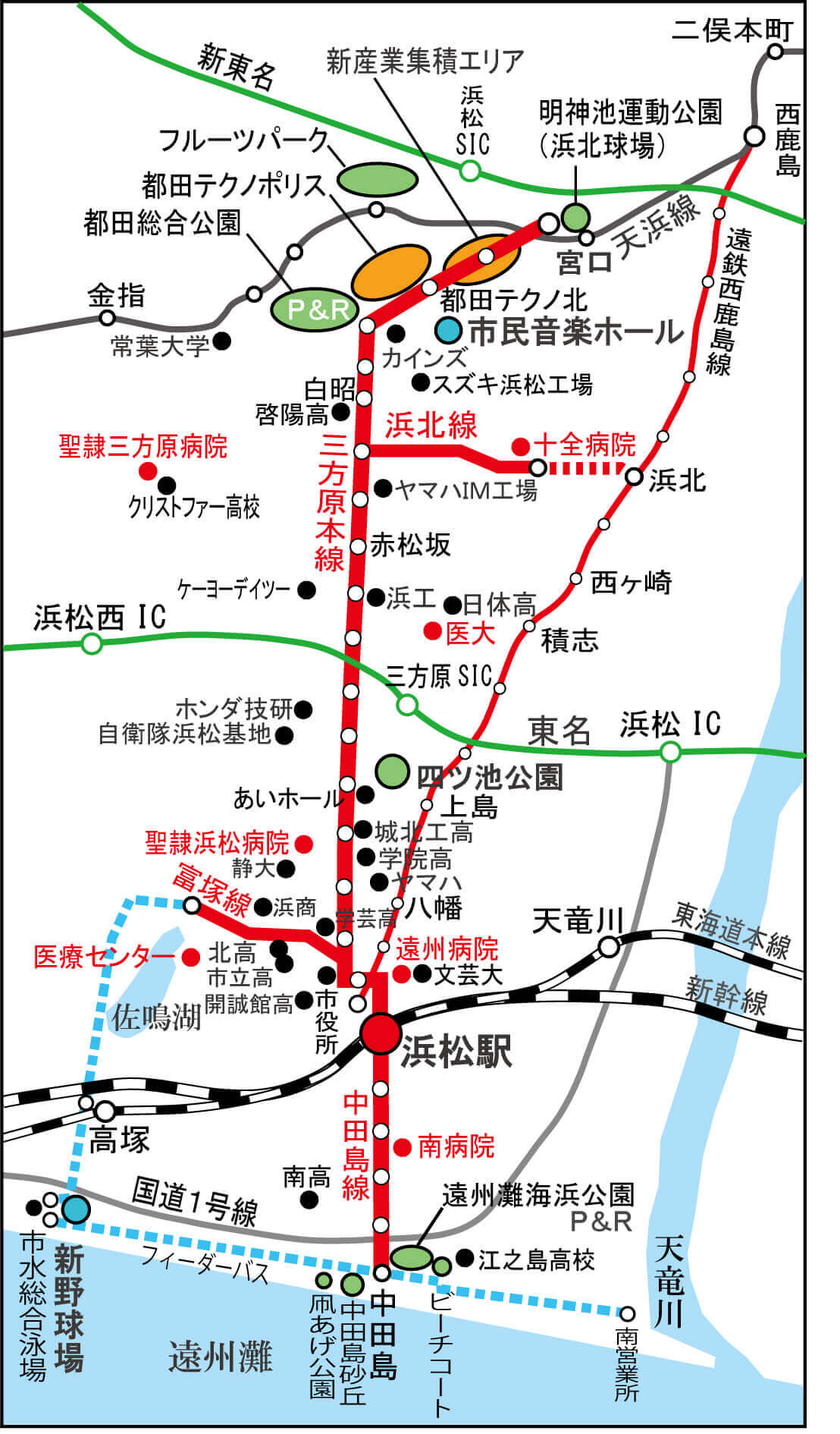 南北幹線交通と硬式野球場