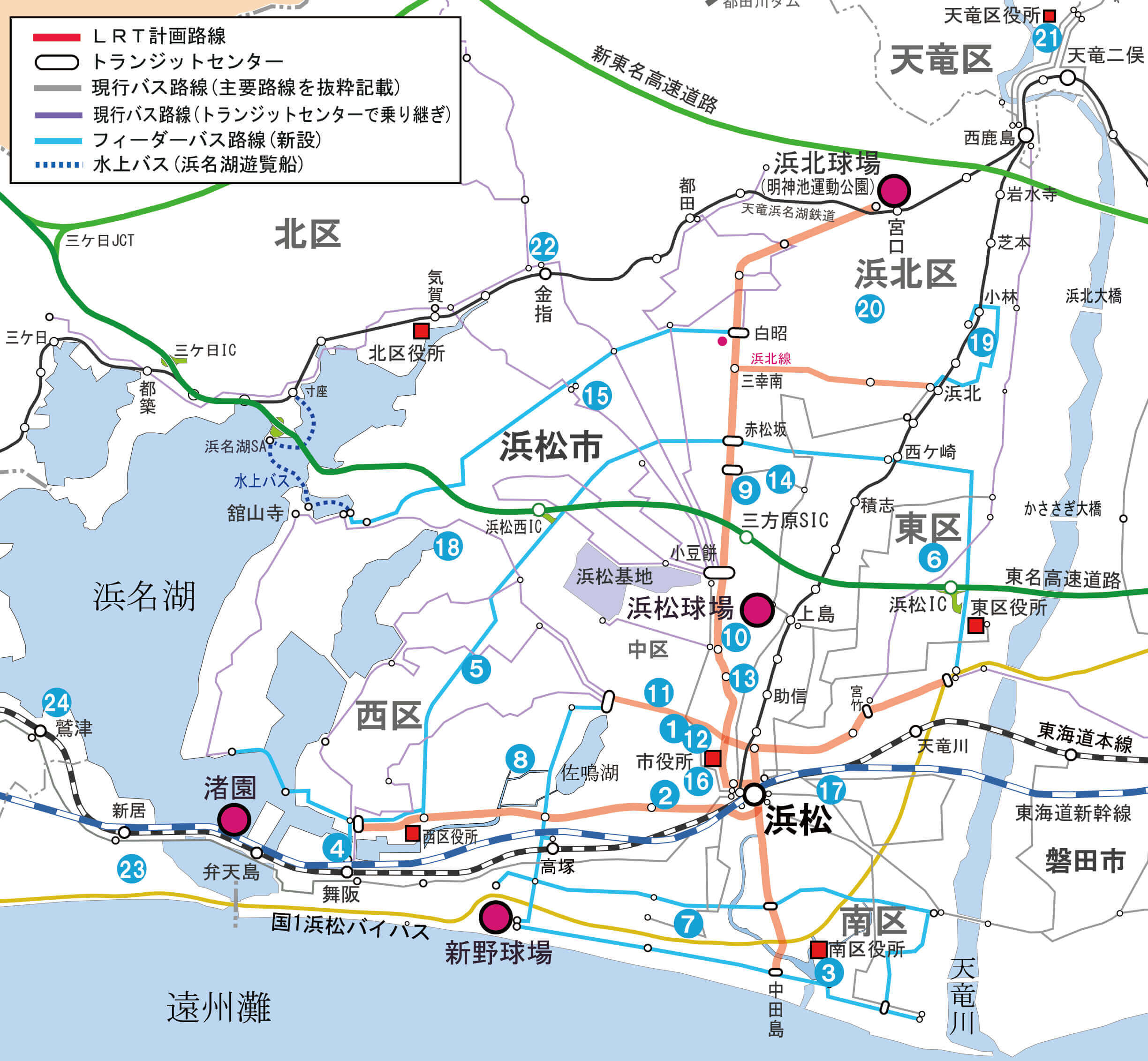 高野連加盟校と市内野球場関係図