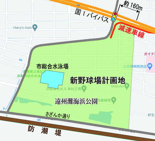 国1バイパスと新野球場位置図