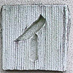 テレビ発祥の地
