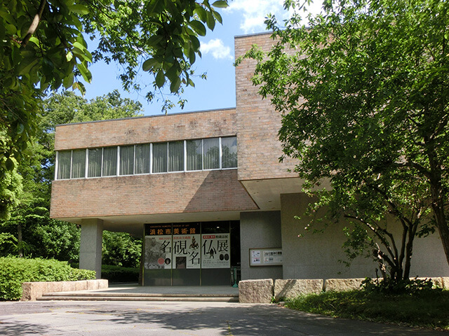 浜松市美術館