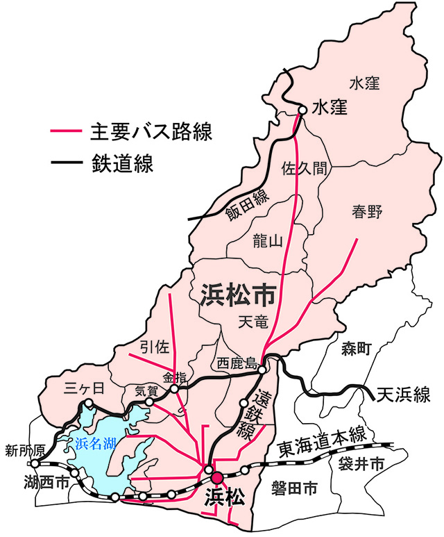 浜松市内主要公共交通網