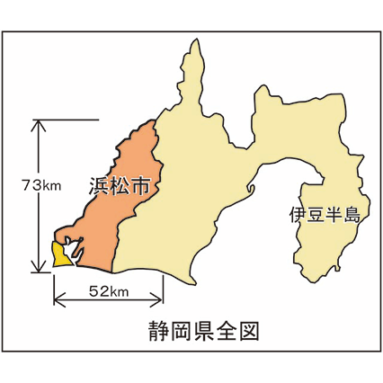 浜松市と伊豆半島比較